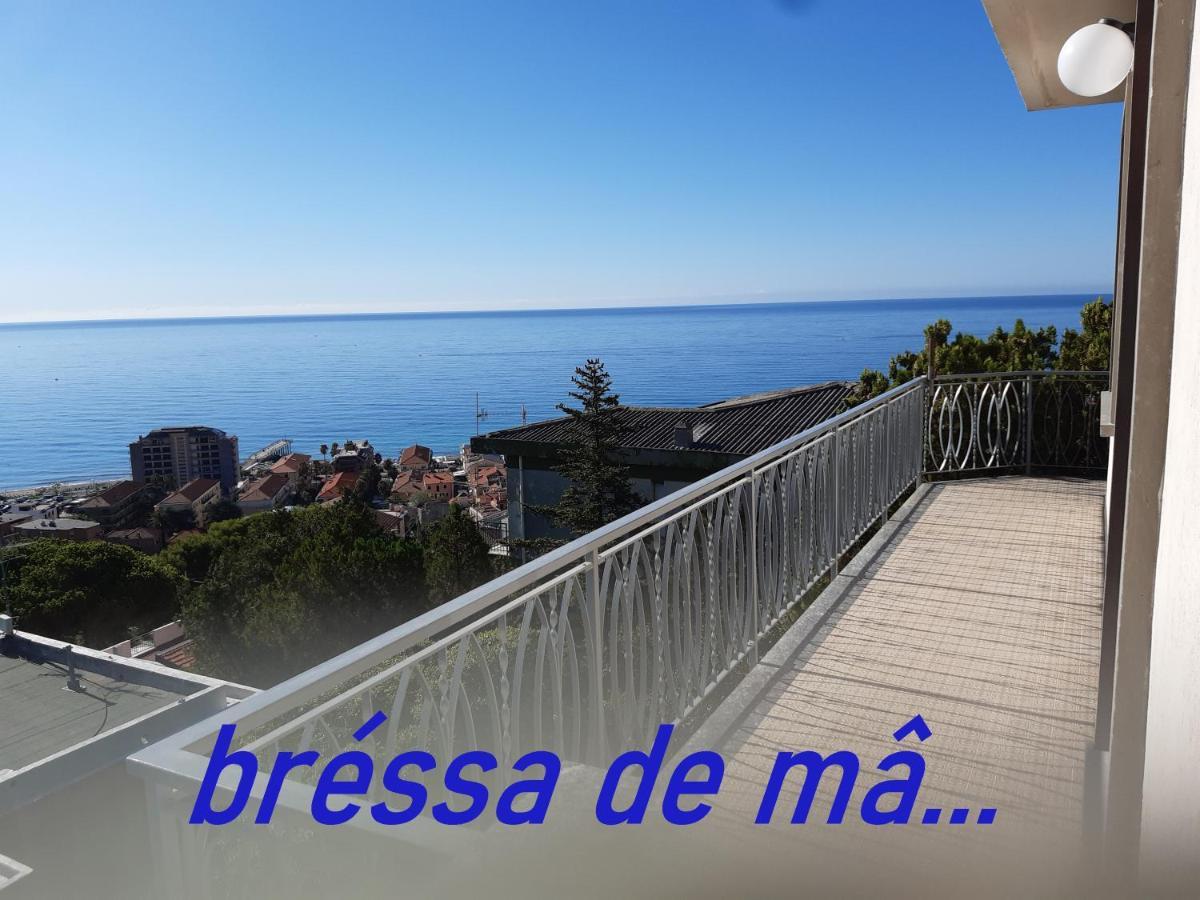 Bressa De Ma Affittacamere, Room & Breakfast بيترا ليغوري المظهر الخارجي الصورة